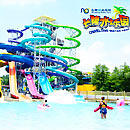 長隆水上樂園