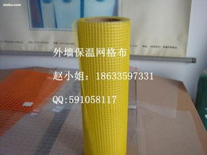 秦皇島光宇玻纖制品有限責任公司 優質玻璃纖維制品火爆熱賣中